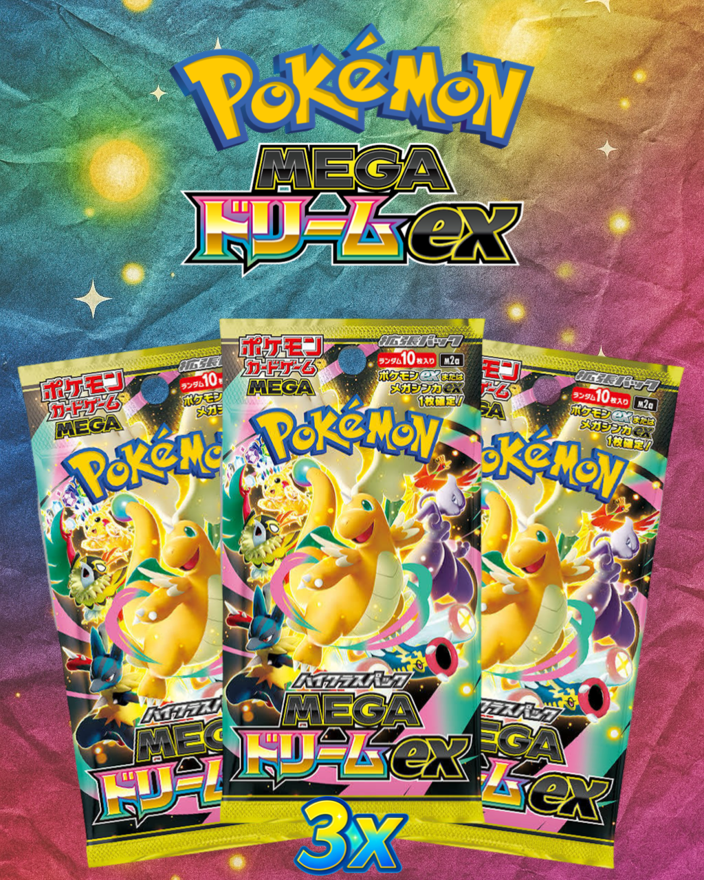 Pokémon: Mega Dream ex (3-Booster Pack Personal)