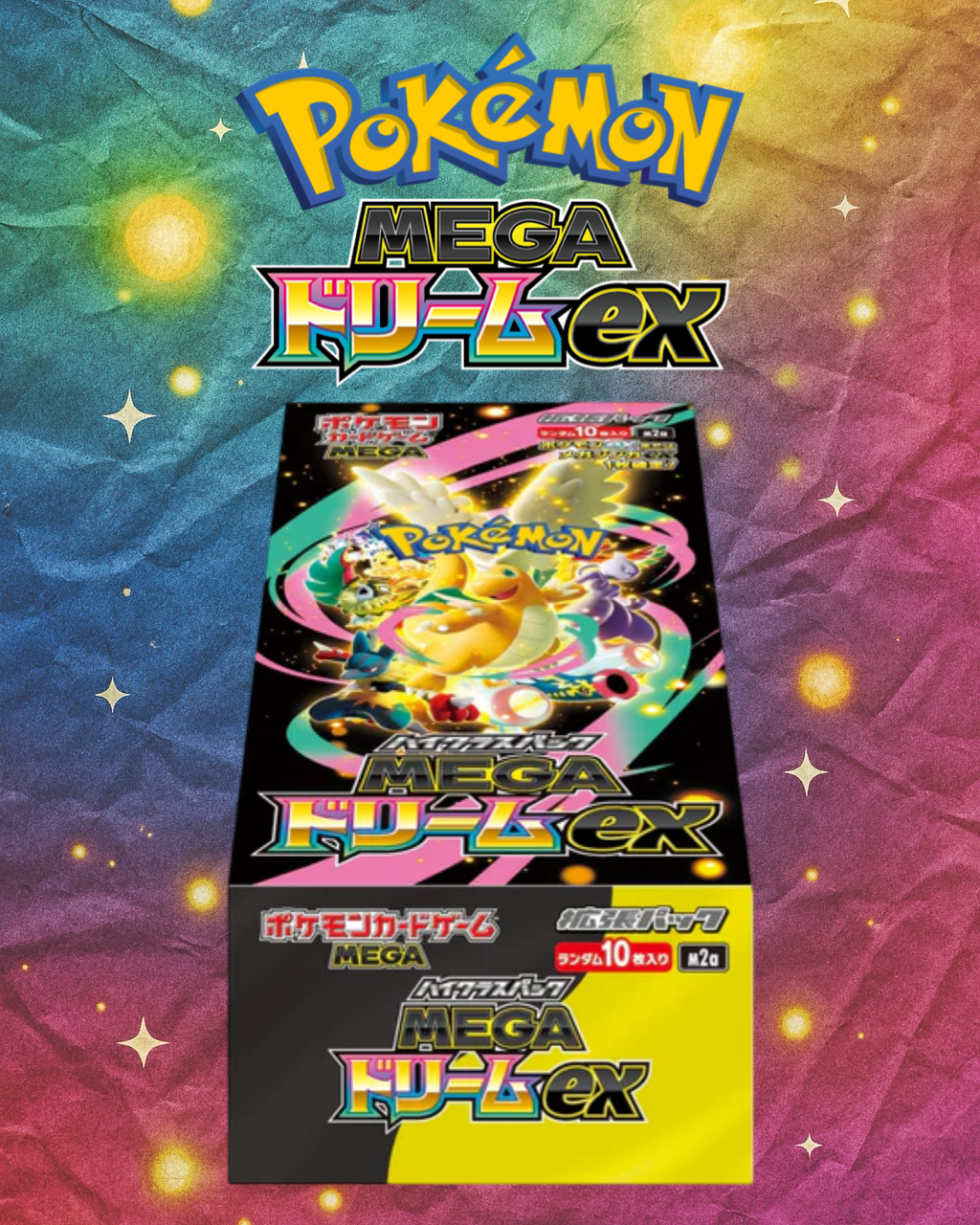 Pokémon: Mega Dream ex (1-Booster Box Personal)